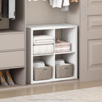 Cubic Extra Thick 4-Cube Closet Organizers and Storage, White